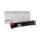 Kompatibilni toner 5098C002, CRG069HBK, 7600 listova za tiskare Canon (Orink White Box)