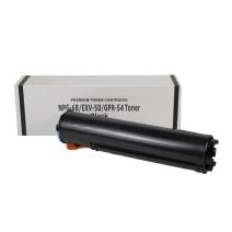 Kompatibilni toner 9436B002, C-EXV50, 24000 listova za tiskare Canon (ORINK)