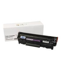 Kompatibilni toner 7616A005, CRG703, 2500 listova za tiskare Canon (Orink white box)