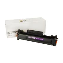 Kompatibilni toner W1420A, 142A, 950 listova za tiskare HP (Orink white box)