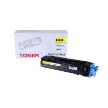 Kompatibilni toner Q6002A, 124A, 9421A004, CRG707, 2000 listova za tiskare HP