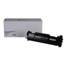 Kompatibilni toner 5648C002, CRG072H, , 4100 listova za tiskare Canon (Orink White Box)