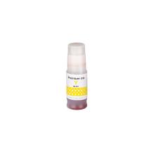 Kompatibilna tinta 4548C001, GI-51, 70ml za tiskare Canon (ORINK BULK)