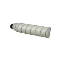 Kompatibilni toner Typ 3200D/ Aficio 350/450, 8000 listova za tiskare Ricoh (ORINK)