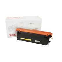 Kompatibilni toner 4563C001, T10 Y, OEM CHIP, 10000 listova za tiskare Canon