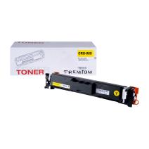 Kompatibilni toner 5091C002, CRG069Y, , 1900 listova za tiskare Canon
